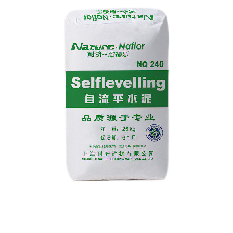 pvc塑胶地板用界面剂自流平水泥5kg公斤nq350耐保护膜胶水齐辅材,文具电教/文化用品/商务用品,胶棒,淘宝优惠券,粉丝福利购,淘宝优惠卷