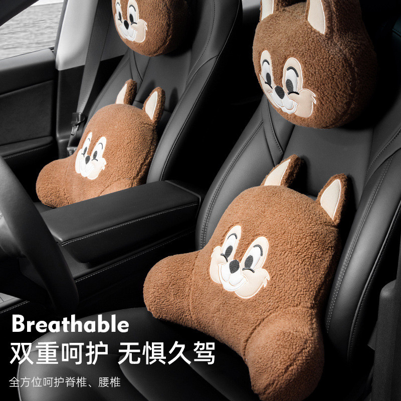 汽车头枕护颈枕靠枕车用座椅记忆棉腰靠可爱卡通车载护腰靠垫靠背