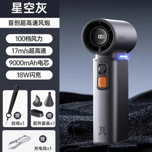 隨身小型usb充電款 高速手持幾小風(fēng)扇迷你便攜式 素桌面制冷電風(fēng)扇