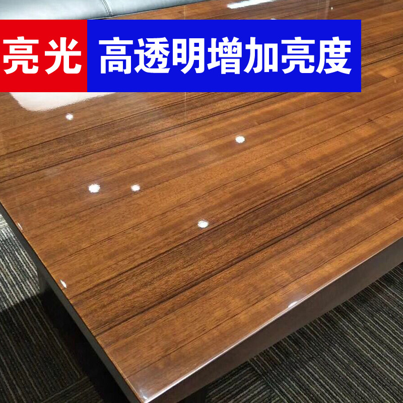 家具贴膜高档透明保护膜自粘大理石实木纹路餐桌茶几水晶膜