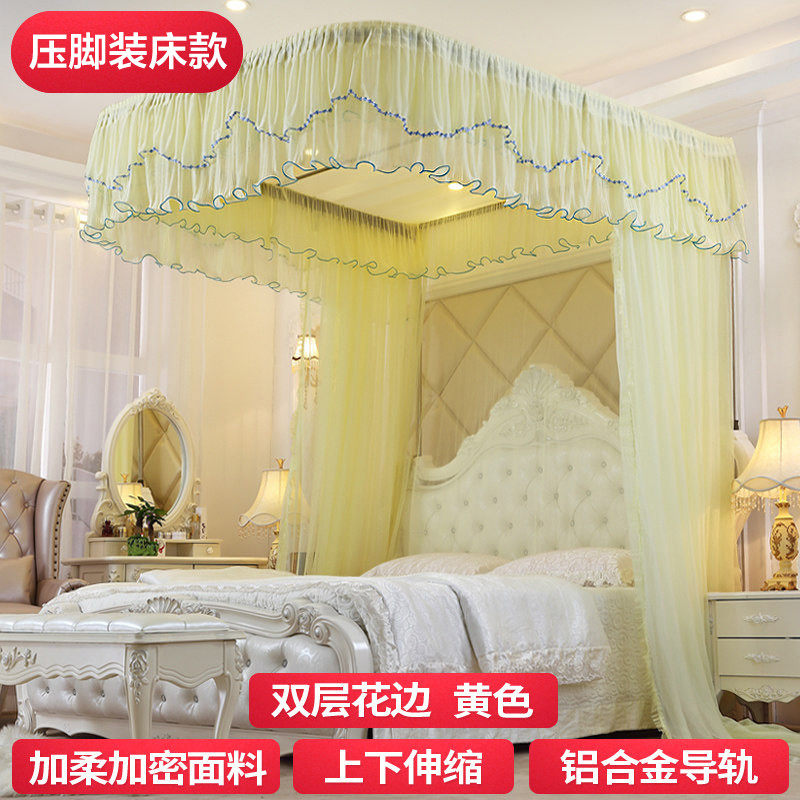 58c1u型导轨蚊帐公主风支架加厚密轨道宫廷1.5m1.8米双人家用2023