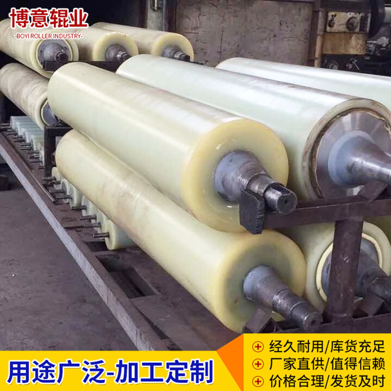 热销厂家供应橡胶辊工业机械橡耐磨胶辊胶辊聚氨酯胶辊输送设备辊