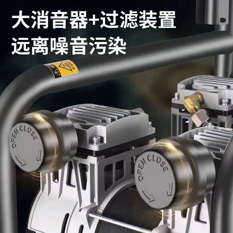 热销便携式空压机静音无油高压气泵小型大功率真石漆喷漆机空气压