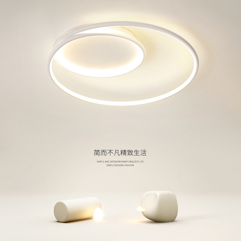 2024新款极简主卧室灯房间灯现代简约网红北欧风吸顶灯设计感家用