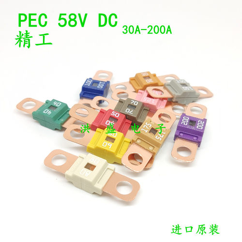 PEC太平洋精工SBFW-L保险丝|ANS保险丝|100A|125A|150|175A|200A