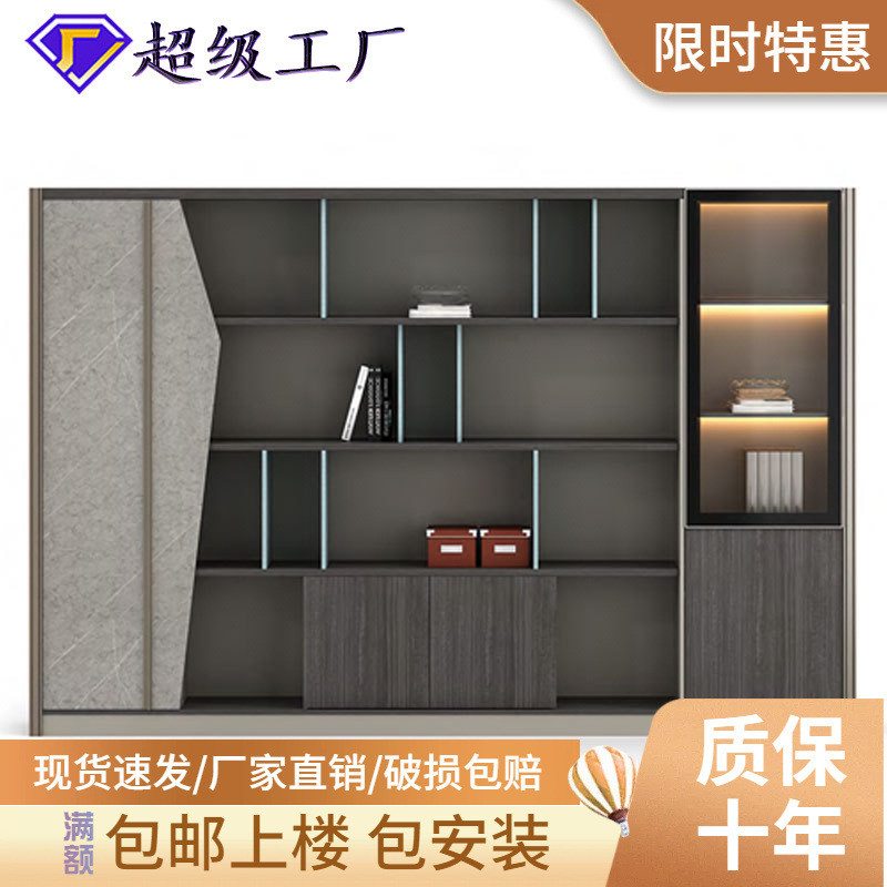 文件柜办公室柜子靠墙带锁储物柜置物档案柜资料柜书柜木质背景柜