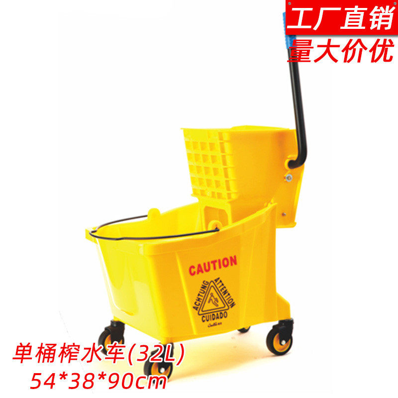 榨水车拖把桶20L加厚单桶双桶榨水车家用商用榨水车带轮洗拖把桶,畜牧/养殖物资,特种养殖设备,淘宝优惠券,粉丝福利购,淘宝优惠卷