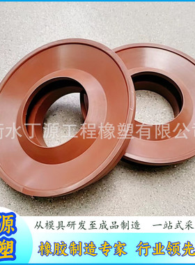 厂家氟北电磨煤机95113上下拉杆密封圈供应胶复合橡胶密封件