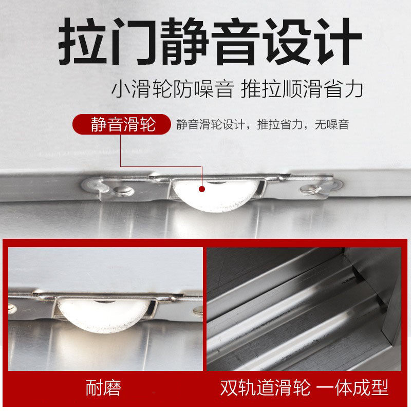 厨房操作台面不锈钢工作台商用切菜台拉门案板储物柜厨房操作台,家装主材,卫浴五金组合套装/挂件套餐,淘宝优惠券,粉丝福利购,淘宝优惠卷