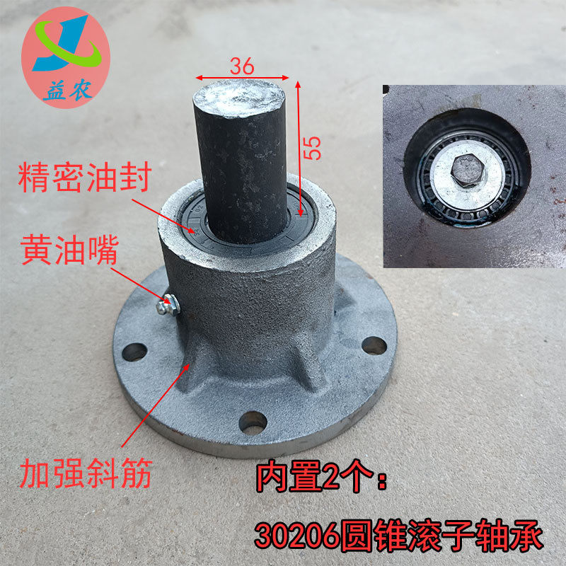 旋耕机配件改装圆盘耙片加厚锰钢缺口耙片圆盘犁片重型圆盘耙耐磨