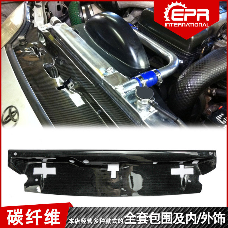 适用于丰田93-98Supra速霸 MK4 JZA80 APR碳纤维改装隔热板水箱片