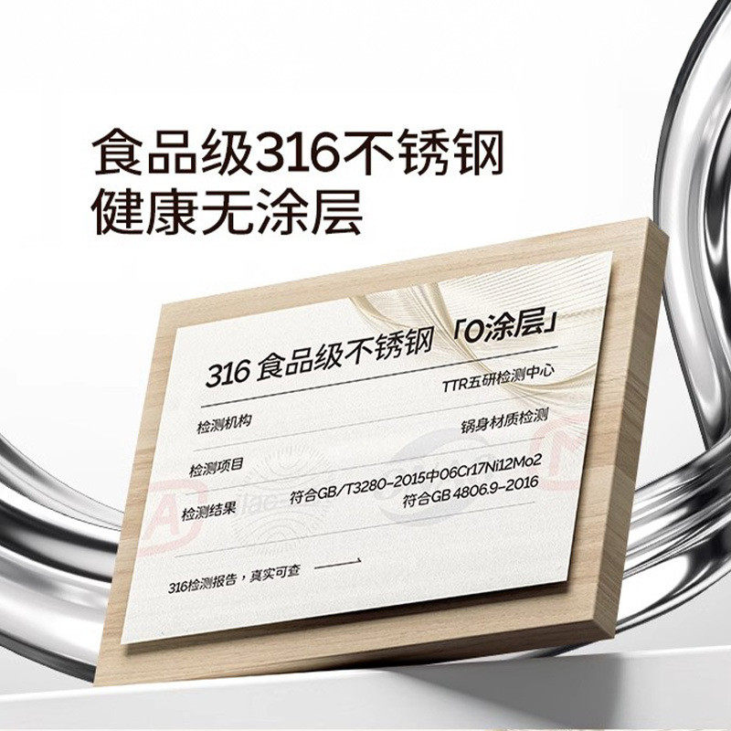 316雪平锅小奶锅宝宝专用蒸煮一体辅食汤锅家用无涂层不粘小奶锅,标准件/零部件/工业耗材,车间地垫,淘宝优惠券,粉丝福利购,淘宝优惠卷
