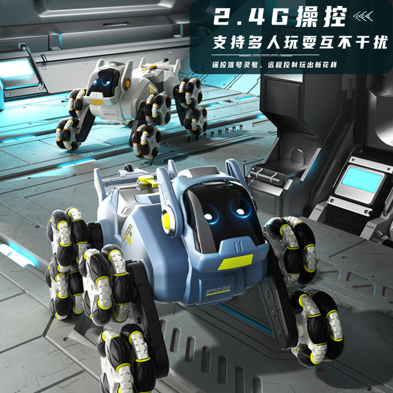 跨境遥控宠物充电攀爬车2.4G八轮特技遥控狗漂移炫酷手柄遥控机械