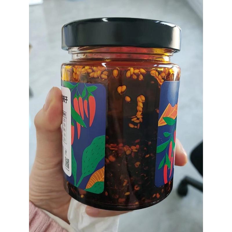 新货幺麻子油泼辣子248g 四川油红油辣椒油香辣辣椒拌菜凉拌调料