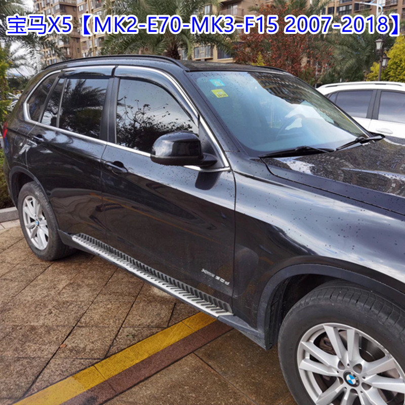 适用于宝马X5晴雨挡侧窗导流板BMW X5 E53 E70 G05 Window visor
