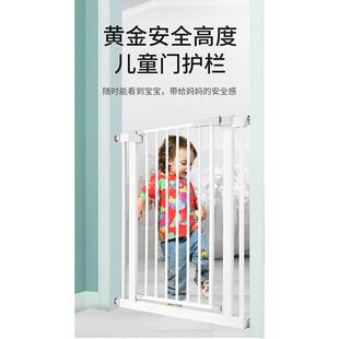 宝宝防护栏免打孔自动关保护罩门宠物门锁儿童安全锁