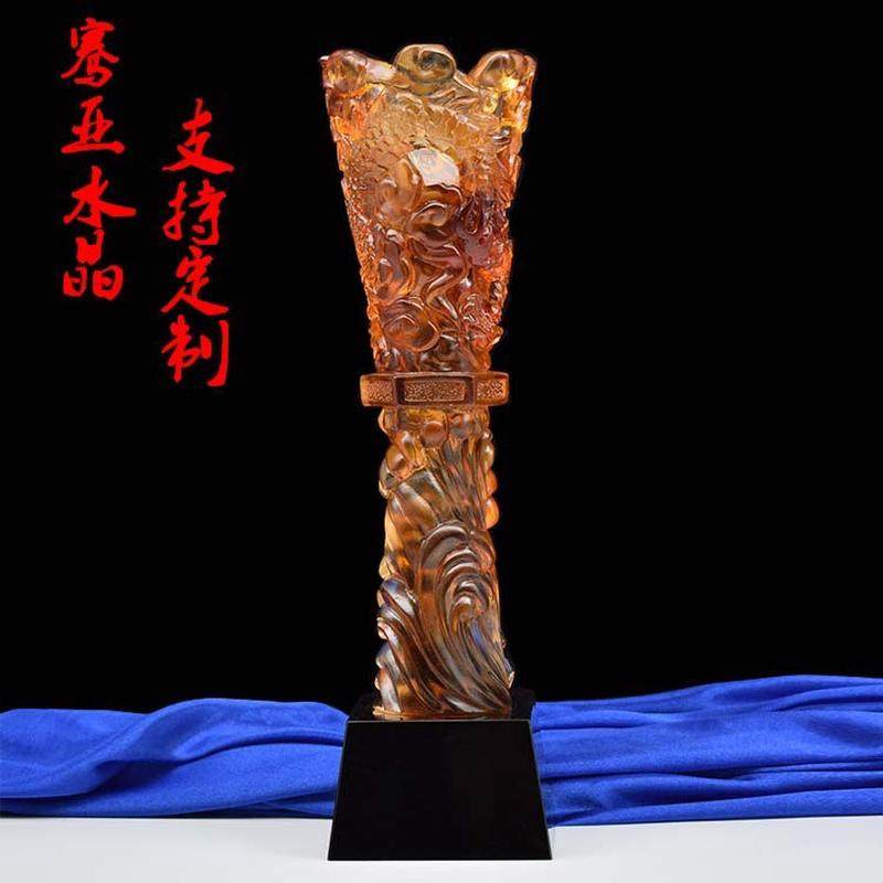 九五之尊琉璃龙柱奖杯黑水晶底座圆柱工艺品奖牌单位企业员工荣休,家居饰品,装饰摆件,淘宝优惠券,粉丝福利购,淘宝优惠卷