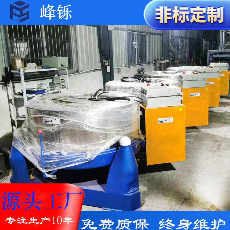 大型不锈钢甩干机垃圾鸡鸭羊毛厨余菜叶脱水机重型三足工业离心机,五金/工具,其它仪表仪器,淘宝优惠券,粉丝福利购,淘宝优惠卷