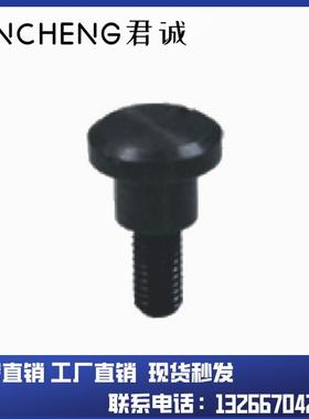 WHR71/72-M5/M6/M8/M10/M12/M16/M20/M22浮动接头外螺纹型 紧凑型