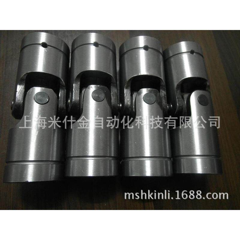 热销ga型可伸缩精密万向节万向节可伸缩式万向节传动件