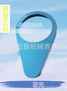 热销电动配件精密台式压力机jb04-1t飞轮罩壳手动双柱冲床浙锻牌