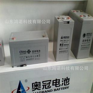 奥冠蓄电池6 12v100ah直流屏ups机房通讯基站光伏储能用 GFMJ 100