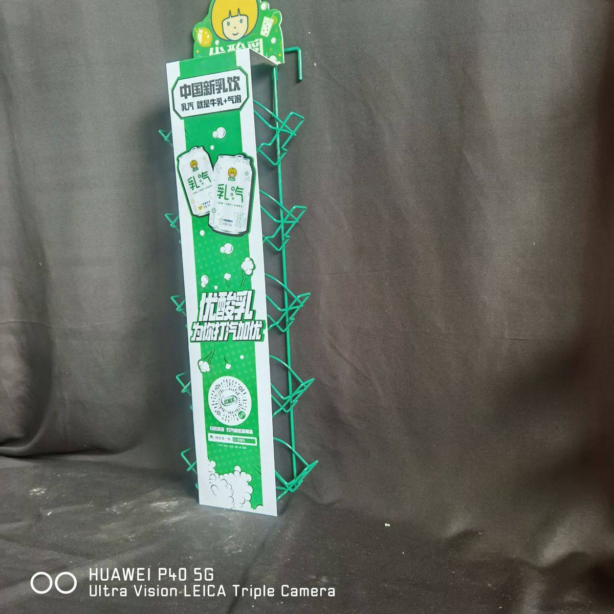 超市侧网货架超市小挂架铁线展示架盒装牛奶饮料展示架,收纳整理,手办收纳盒,淘宝优惠券,粉丝福利购,淘宝优惠卷