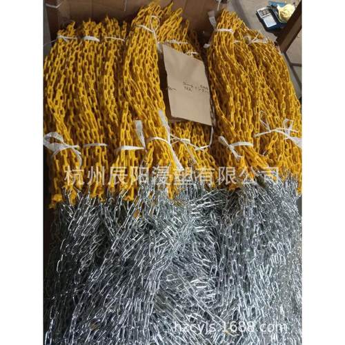 热销专业生产浸浸塑液，pe浸塑粉，五金件pvc塑加工，衣架浸塑液