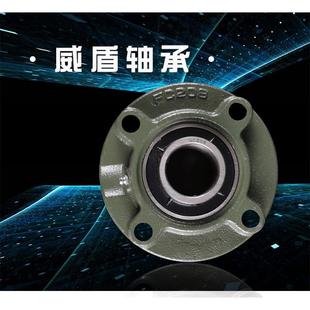 UCFC212 UCFC214 外球面轴承带座UCFC211 UCFC213 217218 215 216