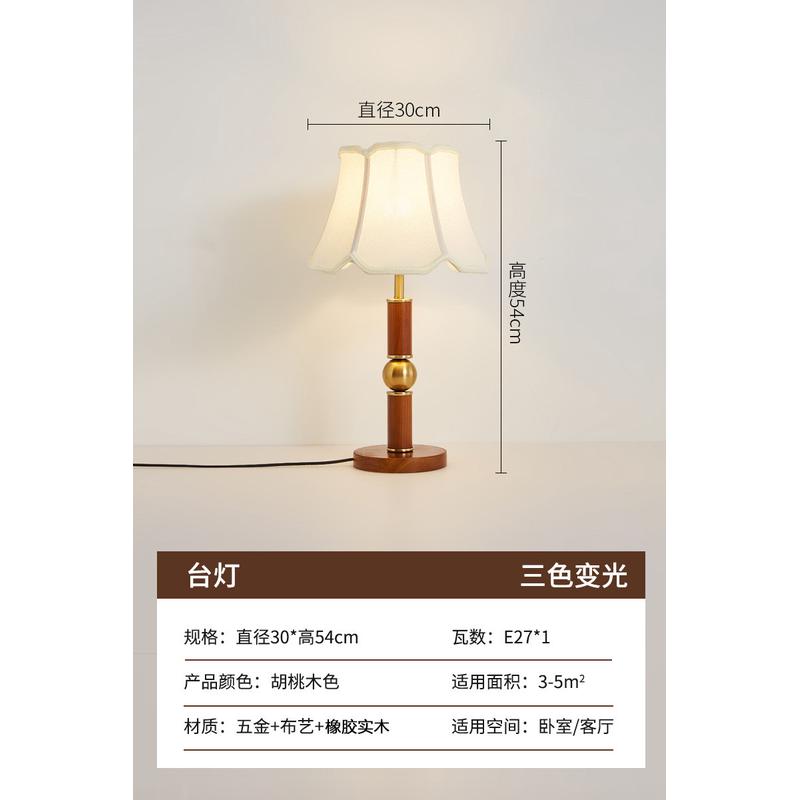 落地灯客厅沙发旁高级感中古风美式法式复古氛围书房卧室立式台灯