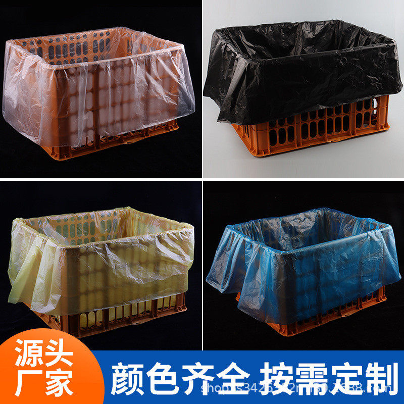 低压多色防潮袋四方底大号塑料袋纸箱内衬加厚内胆彩色立体防水袋,包装,包装袋,淘宝优惠券,粉丝福利购,淘宝优惠卷