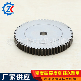 非标齿轮加工齿轮磨齿齿轮工业机械传动齿轮齿轮箱圆柱