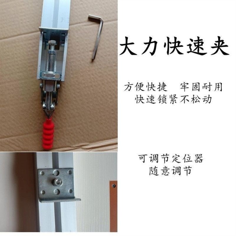 木工锯台靠尺铝金木工台锯配件快速定位靠尺靠山木工裁板靠尺,商业/办公家具,操作台,淘宝优惠券,粉丝福利购,淘宝优惠卷