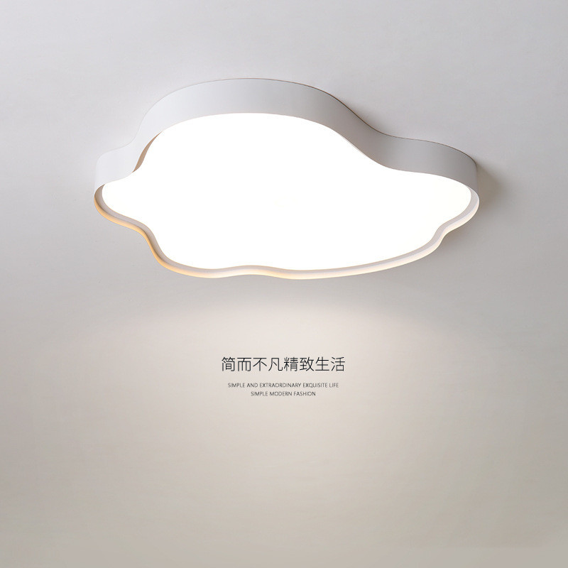 创意个性极简云朵主卧室灯吸顶灯2023年新款北欧风儿童房间灯