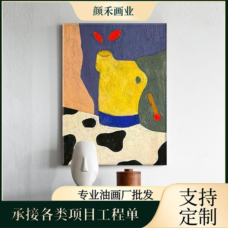 现代简约抽象大芬村油画立体肌理感客厅装饰画入户玄关纯手绘油画图片