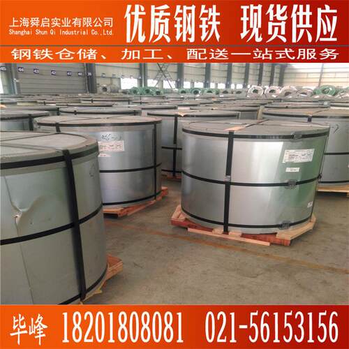 热销现货供应彩钢瓦海蓝屋顶用900/840型彩钢板白灰规格齐全
