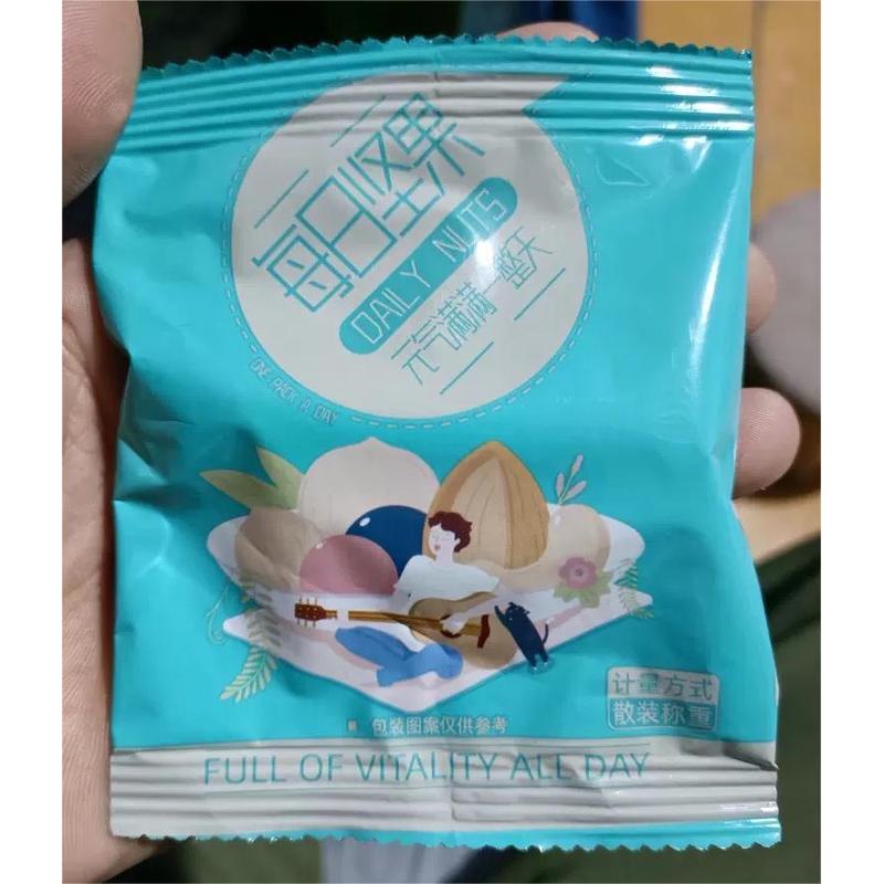 新日期俏美味每日坚果混合坚果30小包休闲零食孕妇儿童干果大礼包