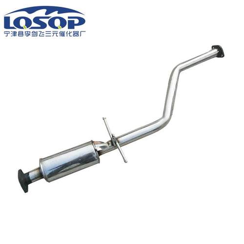 厂家直供消声器适用于华普海迅中节静音排气管汽车消声器