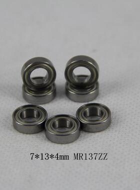 微型轴承MR137ZZ L-1370 7*13*4mm 厂家直销
