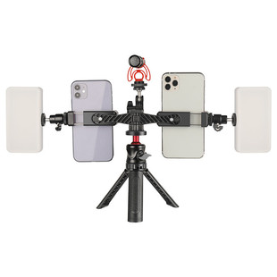 热销7曼比利补光灯望远镜桌面稳固脚架支架三脚架微单手机直播支