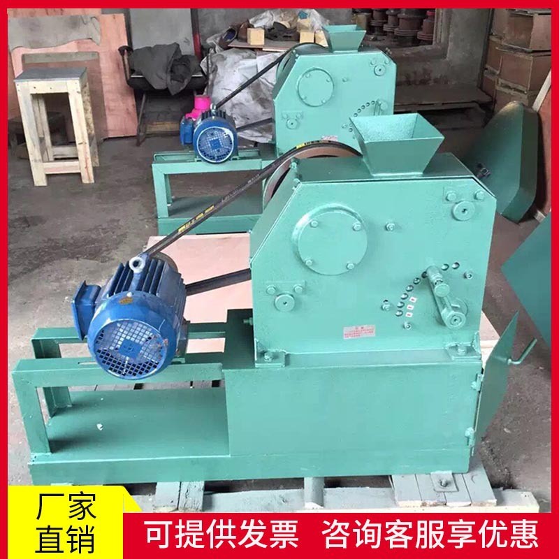 实验室密封鄂式破碎机小型制样粉碎机出料可调节矿石煤炭碎石机