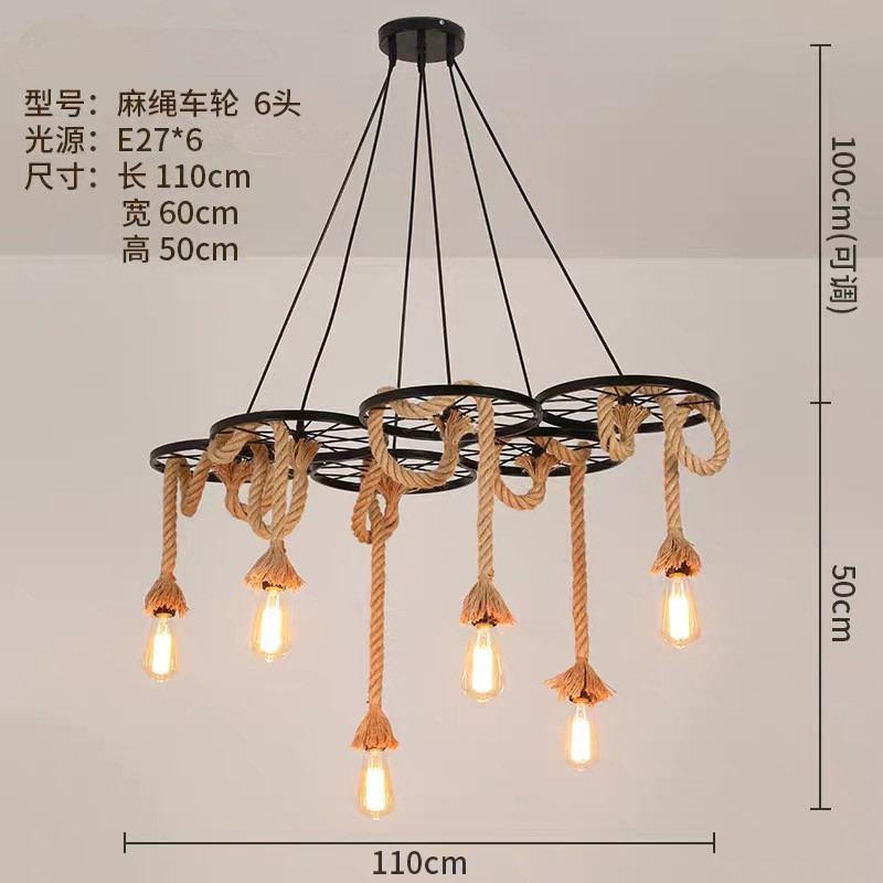 美式乡村餐厅音乐餐个性店铺吧吊灯工业风植物花草麻绳车轮装饰灯