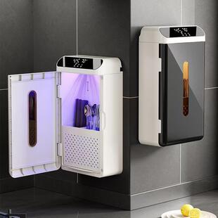 筷子收纳盒厨房刀架筷筒筷勺笼壁挂消毒器烘干一体机家用小型