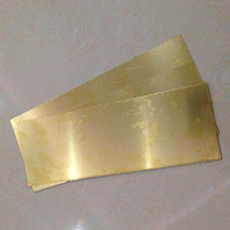 h62黄铜板黄铜片零切铜片铜板123456810mm加工薄