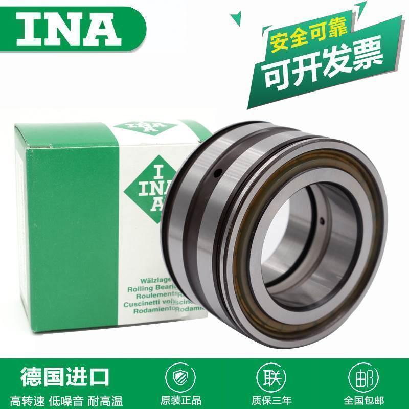 进口INA满装滚子轴承 SL01 4938A-C3 NNC4938CV C3 SL014938