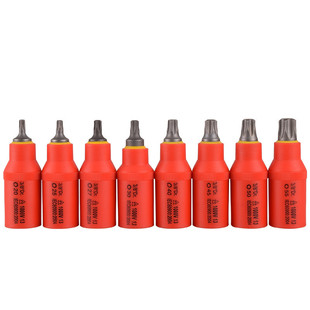 8VDE梅花旋具批头T20 进口1000V绝缘星形套筒头3 T55电工耐高压