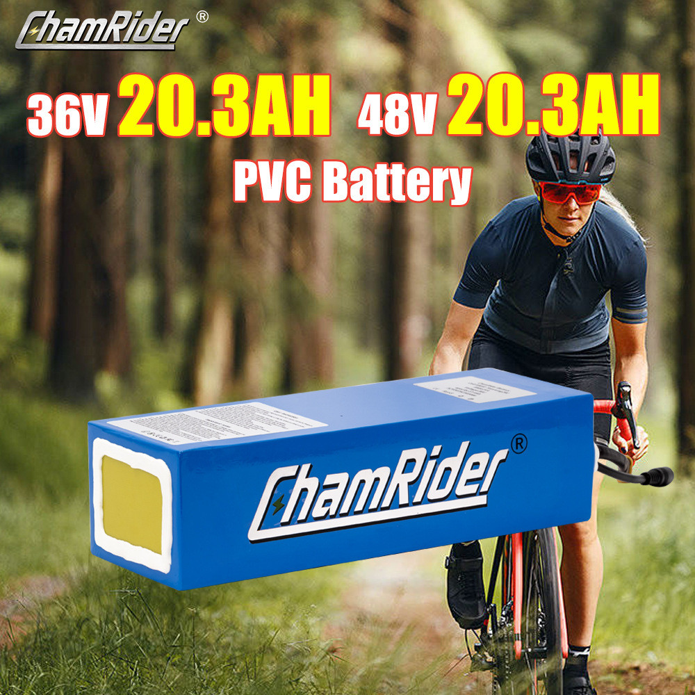 ChamRider PVC Battery 36V 48V E-bike Lithium Battery Pack