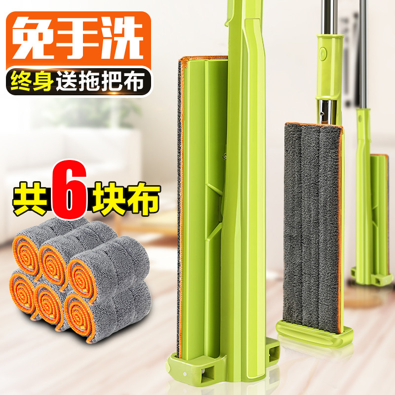 大号免手洗平板拖把懒人自挤水式拖把木地板瓷砖家用拖布地拖旋转