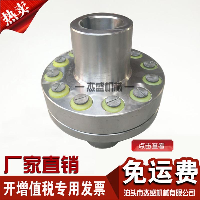 柱销 尼龙棒弹性连轴器 柱销齿式 尼龙柱销连轴器