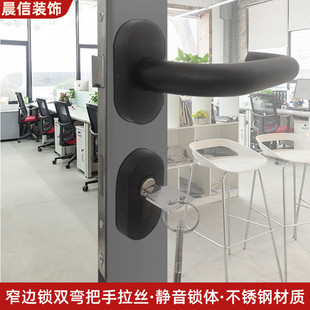 办公室双弯把手不锈钢门锁静音木门锁门锁家用卧室通用型房间门锁
